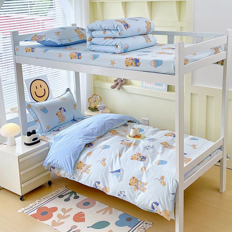 Dormitory Bed Three-piece Set Bed Sheet Quilt Cover Pillowcase Dormitory Single Bedding Complete Set