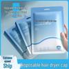 Disposable Super Absorbent Quick-Dry Women's Hair Cap