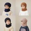 Kids Knitted Hat And Gloves Set For Winter Warmth With Neck Protector For Children