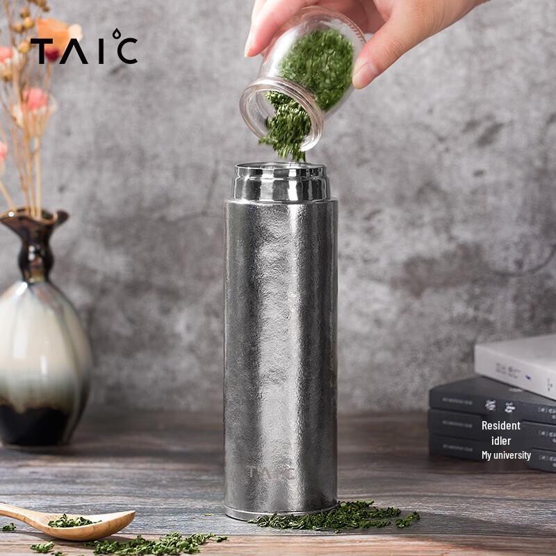TAIC Pure Titanium Insulated Tea Infuser Bottle