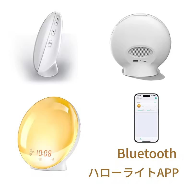 zmart Wake-Up Light Alarm Clock with Sunrise and Sunset Simulation, Dual Alarm, FM Radio, Night Light, 7 Colors, Natural Sounds, Snooze Function,