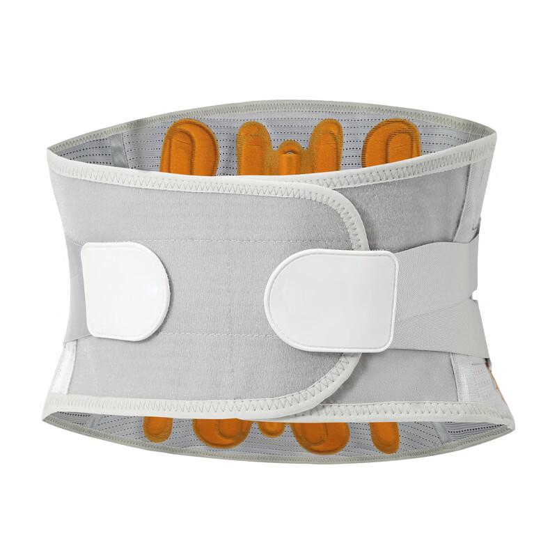 

Universal Sports Waist Support Belt