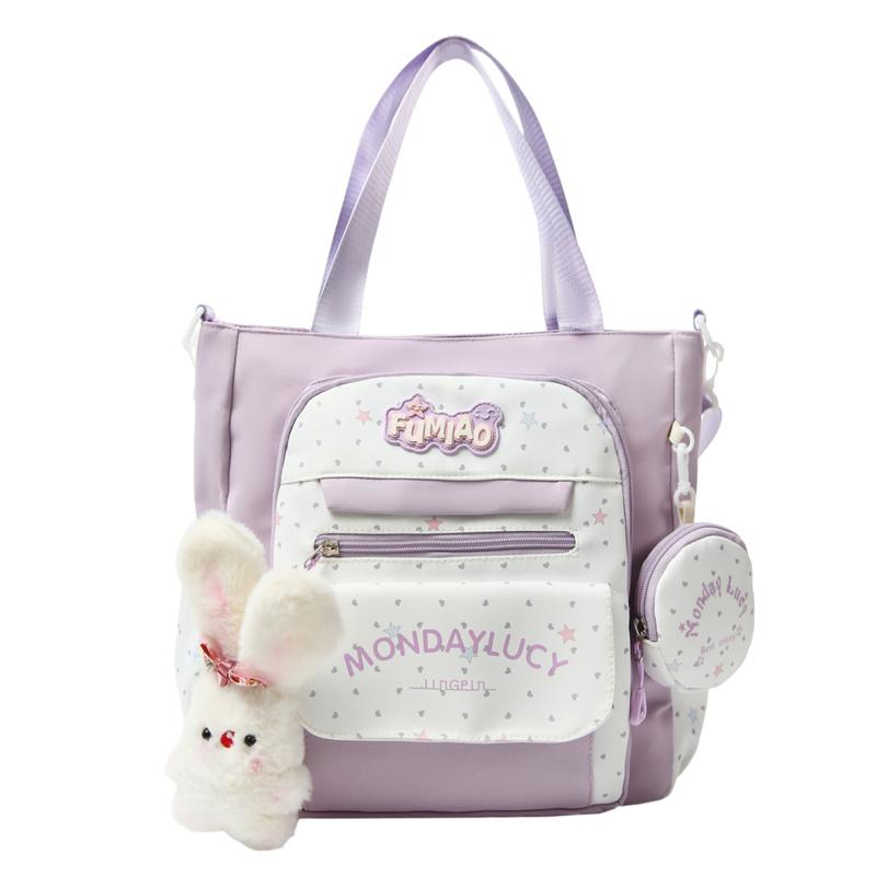 Women's Shoulder Bag Color Block Large Capacity Tote Bag Student Book Bag with Coin Purse