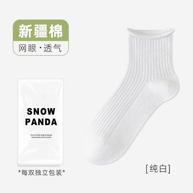 Rolled Hem Socks Autumn Thin Mid-Leg Socks Antibacterial Cotton Socks Breathable Sweat Absorption And Odor Resistant Versatile Socks Hosiery Industry