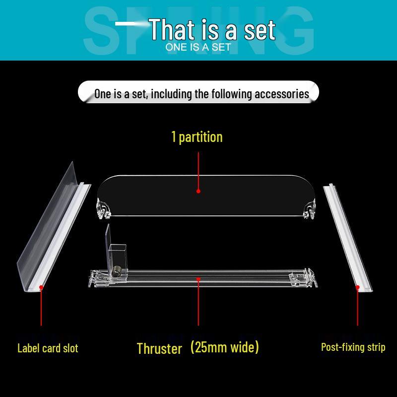 Cosmetic Nail Polish Shelf Pusher - 25mm Wide Guide Rail