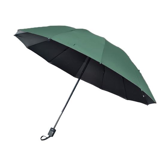 Ombrello Pieghevole Portatile a 12 Stecche, Leggero con Ampia Cupola per Sole e Pioggia, Antivento Protezione Solare UV, Ombrello da Viaggio per 2 Persone