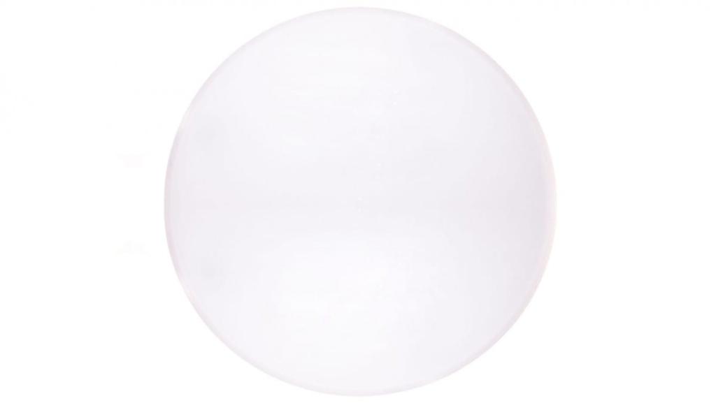 LED-Deckenleuchte Modena Mini 17W 2180Lm 4000K 1Kl. Ip54 Weiß 315Mm Px3004071