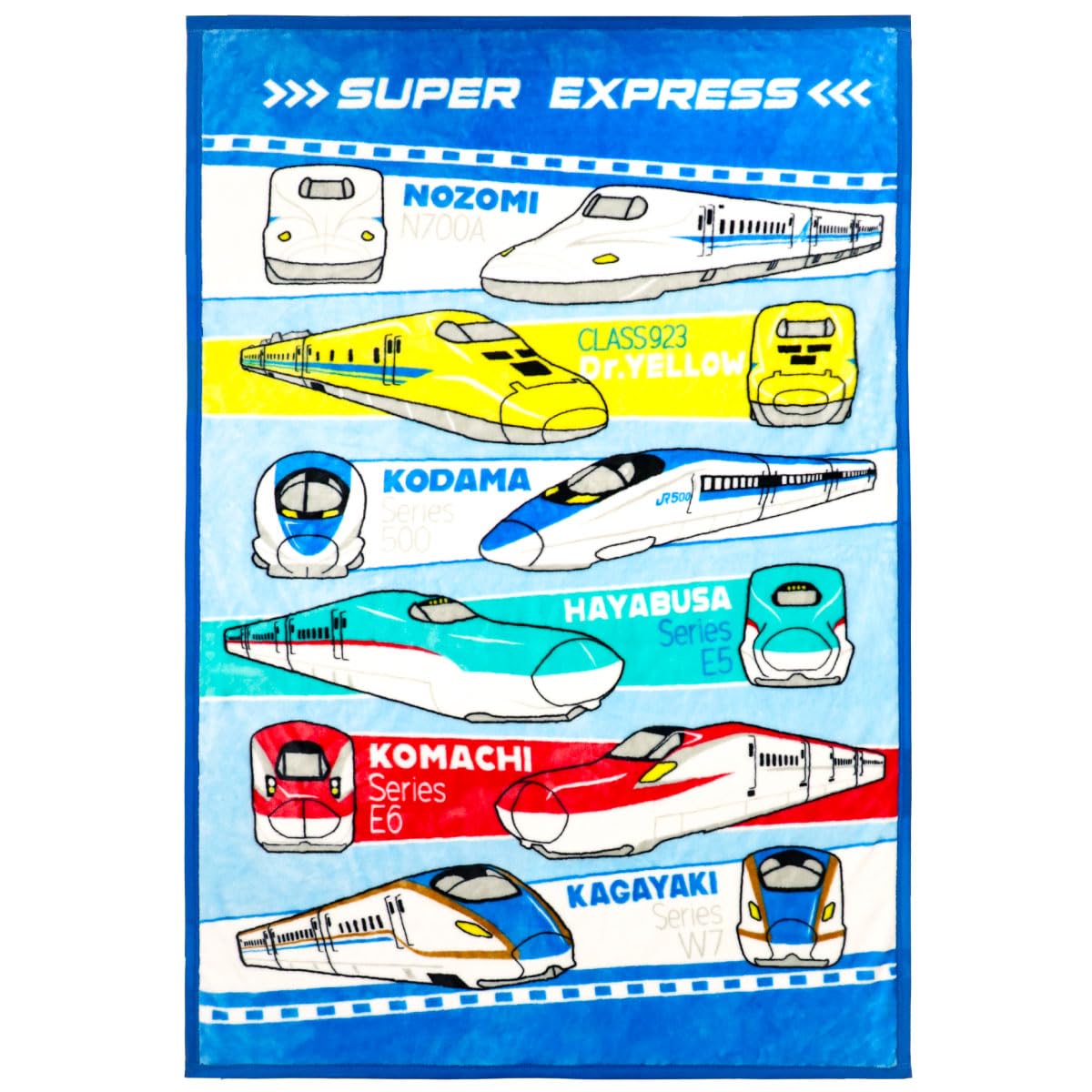 

un doudou Fluffy Half Blanket, Baby Blanket, 100x140cm, JR Shinkansen New Meyer, Warm Material, Blanket JR8400