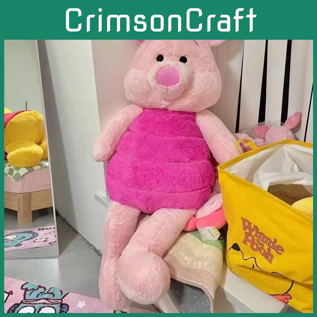 Pooh Piglet Tigger Pink Plush Toy Girlfriend Chinese Valentine Day Birthday Gift