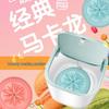 USB Tabletop Mini Washing Machine for Underwear & Baby Clothes