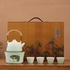Chaxun Elegant Ceramic Tea Set with Candle Warmer