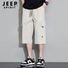 JEEP SPIRIT Herren Eisseide Schnelltrocknende Capri Cargo Shorts