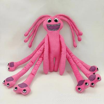 Medusa Plüschpuppe Spielzeug