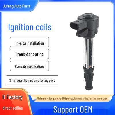 BMW 3 Series Sports Car High Voltage Ignition Coil Pack Accessories 12137838388 12137841754