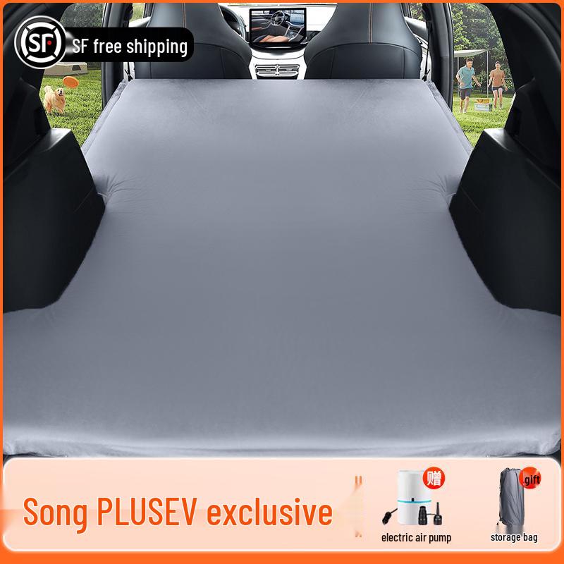 Надувной матрас-подкладка на заднее сиденье BYD Song Plus EV BYD Song PLUS 2025