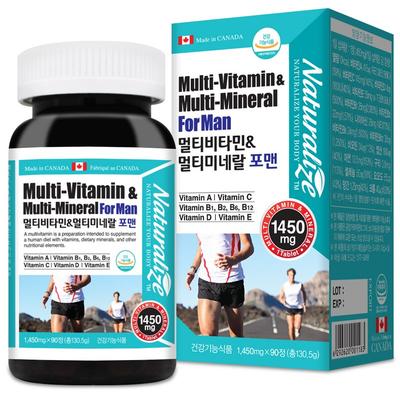Naturalize Multivitamin & Multimineral for Men, 90 Tablets, 1 Unit