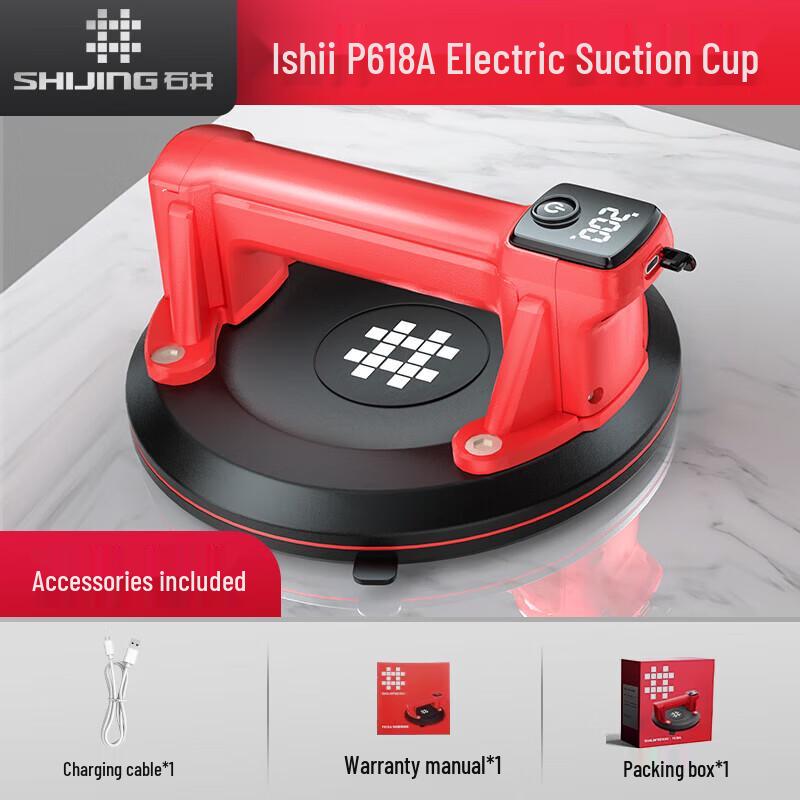 SHIJING Electric Digital Display Vacuum Suction Cup Lifter CN plug (adapter included)