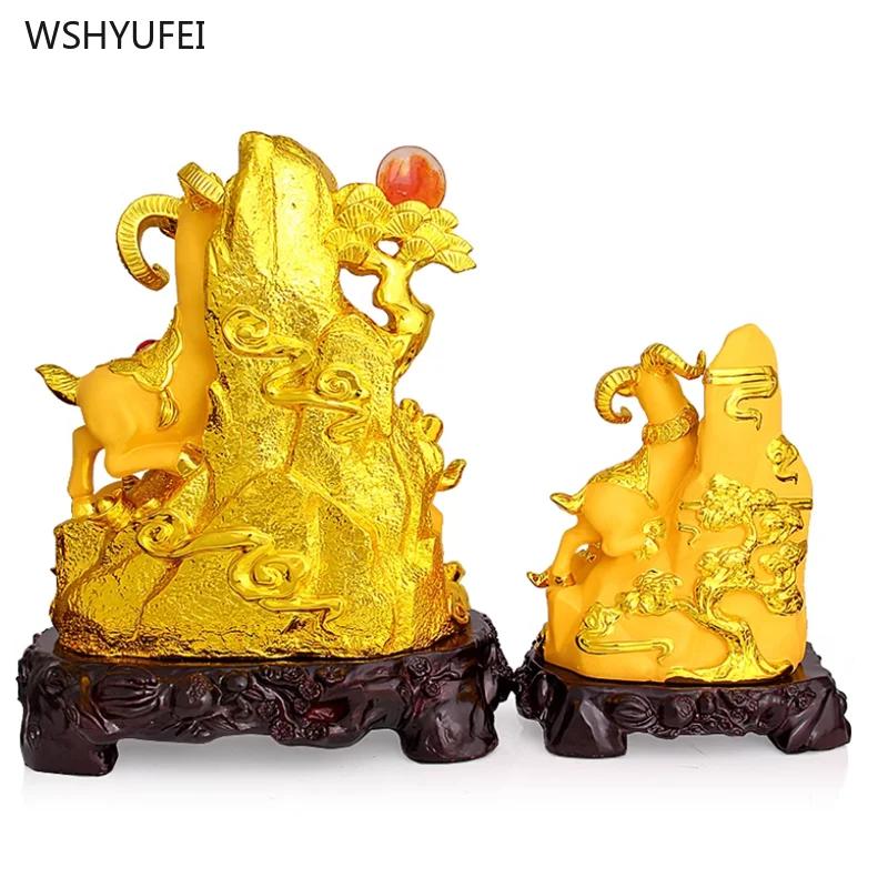 Home Decoration Accessories Treasure Basin Ornament Zodiac Sheep Lucky Ornament Store Opening Gifts 1pcs Resin Handicrafts