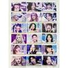 Ive Domusong Random Box Fruit Domusong Matjirashi Total 170 Sheets
