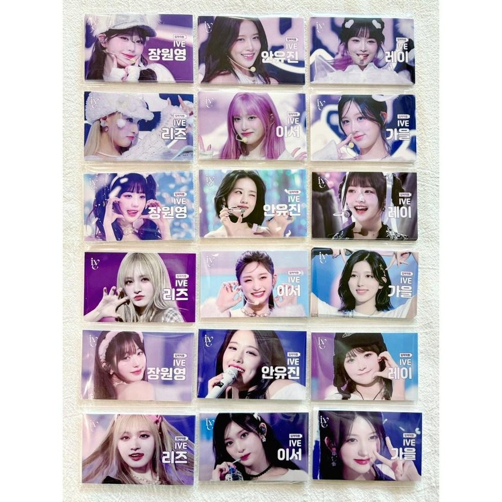 Ive Domusong Random Box Fruit Domusong Matjirashi Total 170 Sheets
