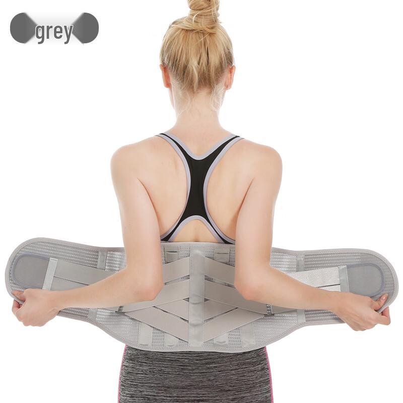TULX Four-Season Heated Waist Support Belt