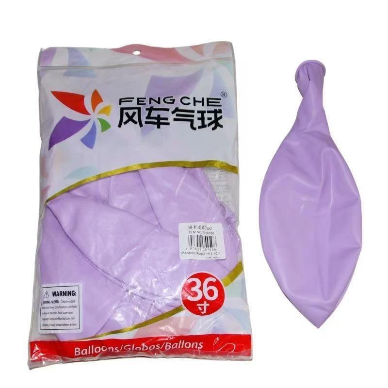 120cm Giant Balloons, 10 Pack Large Round Nude Pink Latex Balloons for Anniversary, Birthday, Christmas, Wedding, Baby Shower Party Decorations