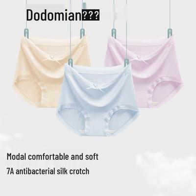 Duoduo Cotton Modal High-Waist Lace Seamless Underwear 3-Pack