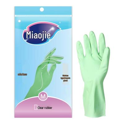 Household Cleaning Gloves