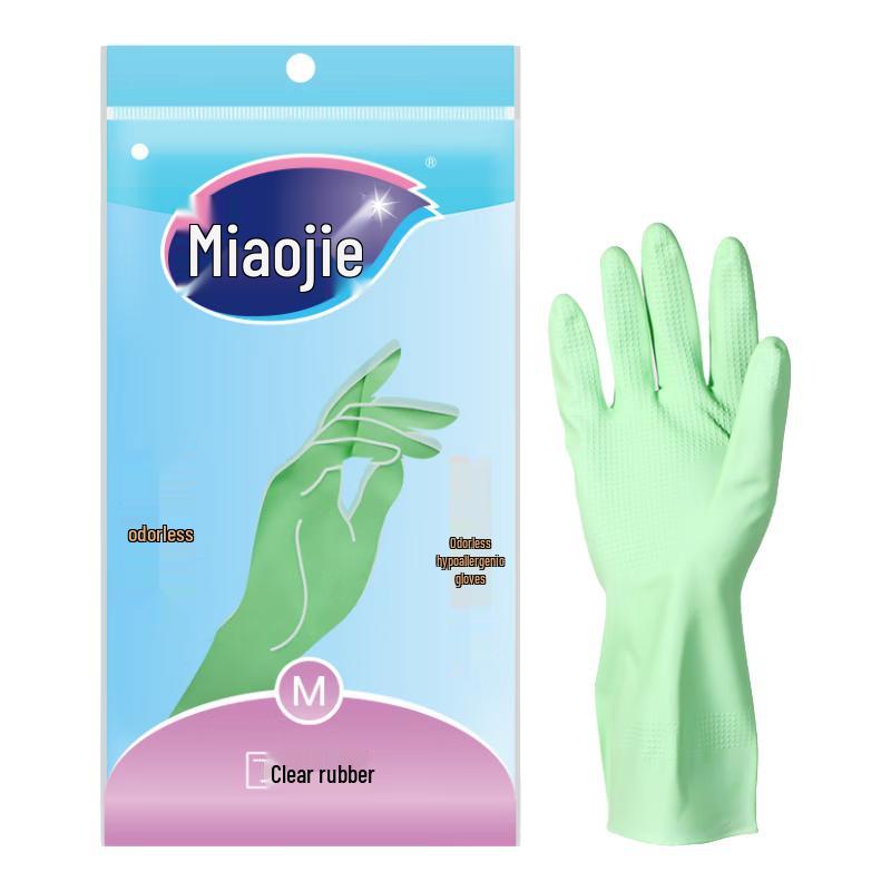 

Miaojie Household Cleaning Gloves