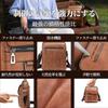 Small Shoulder Mini Shoulder Made by Top Leather Perfect for Business and Job Hunting [HSAOUT] Men's Bag, Bag, Craftsmen, Trips, Travel, Commuting,