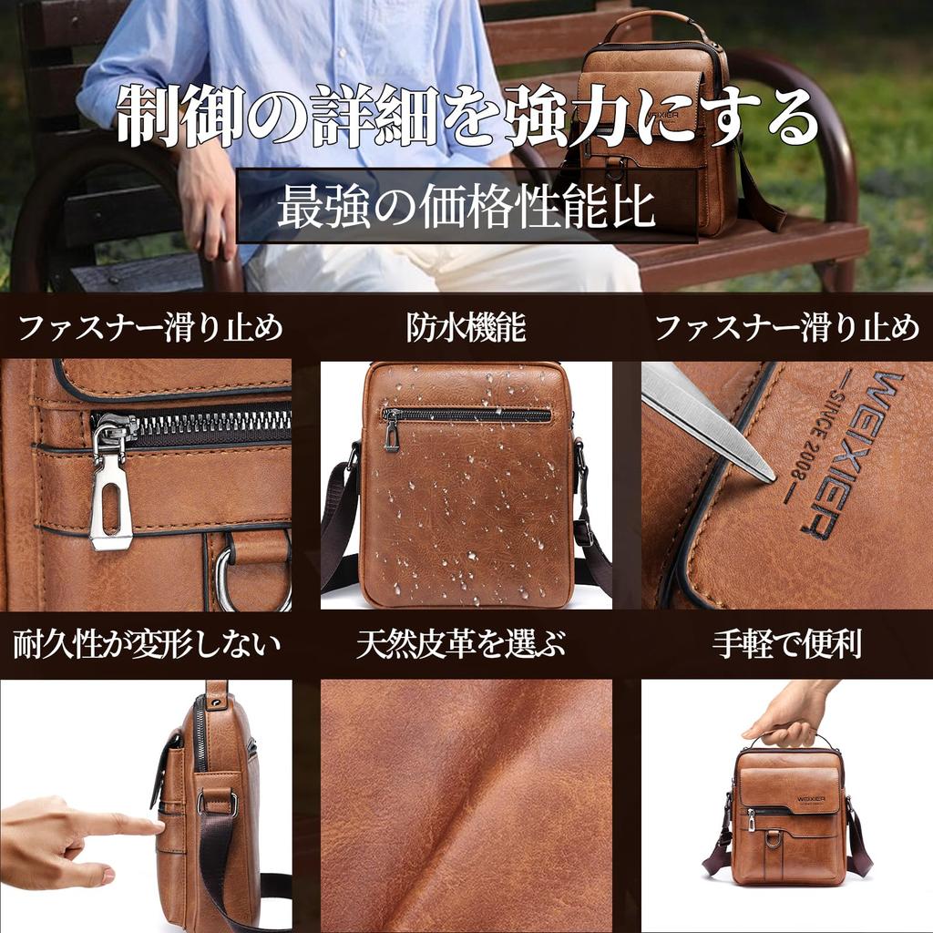 Small Shoulder Mini Shoulder Made by Top Leather Perfect for Business and Job Hunting [HSAOUT] Men's Bag, Bag, Craftsmen, Trips, Travel, Commuting,