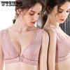 Reggiseni – Reggiseni