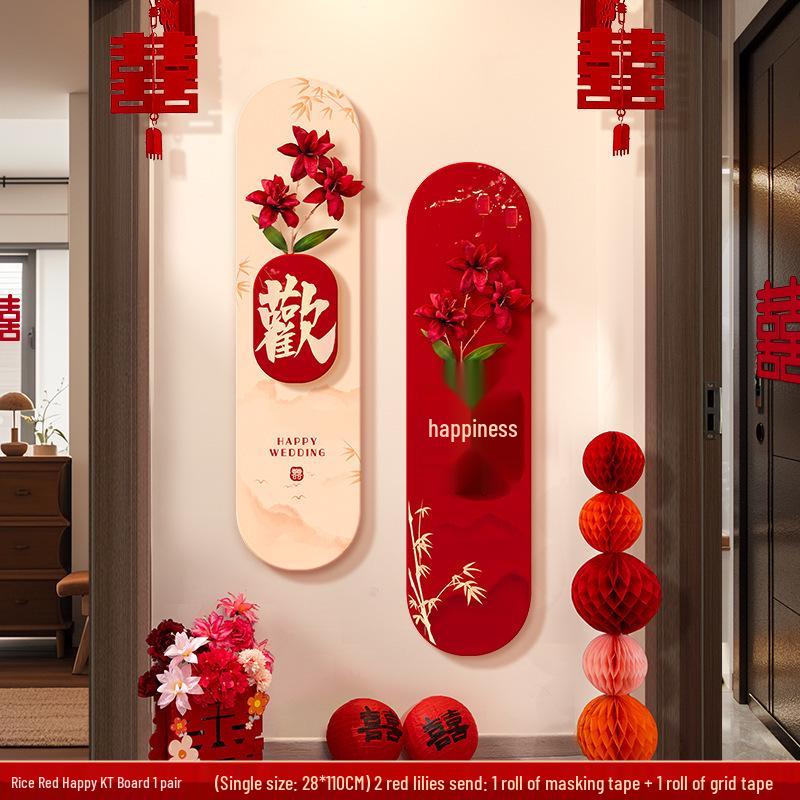 Wedding Wall Decoration: Home & Living Room Sofa Background