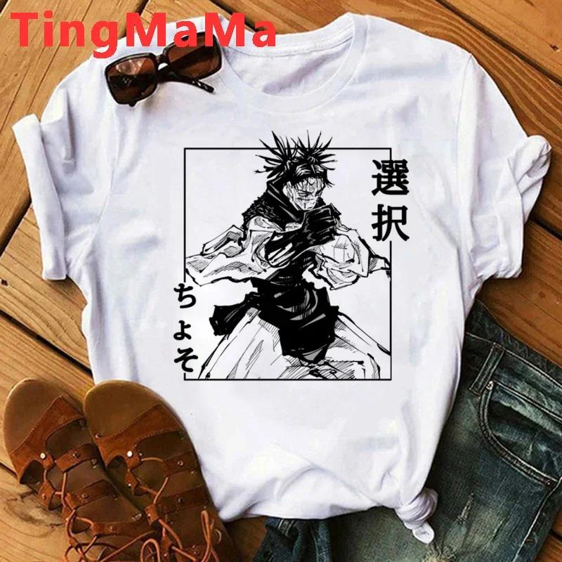 Japanese Anime Jujutsu Kaisen Unisex T Shirts Itadori Yuji Print Harajuku Tops RyoUnisex Sukuna Unisex Short Sleeves T-Shirt Unisex