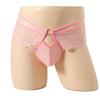 Sissy Lingerie Mens Sexy Lace See Through Skirted G-Strings Girly Underwear Bulge Pouch T-Back Thong Gay Crossdress Underpant