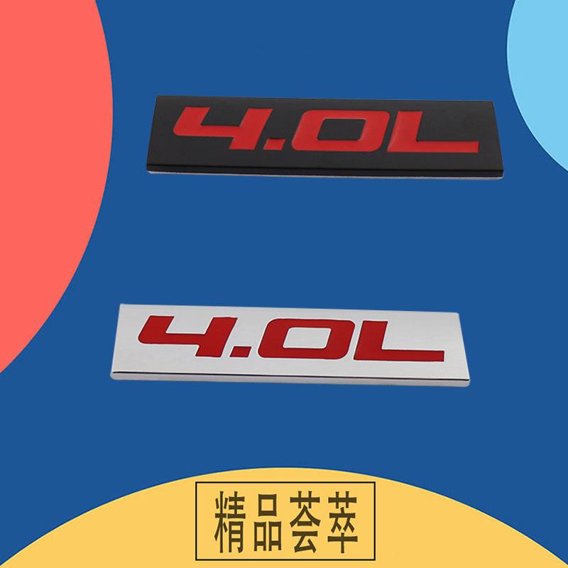 Premium 4.0L 4.0 L for Universal car Engine Hood Fender trunk Tail Rear Bonnet Nameplate Decal Emblem Badge Sticker