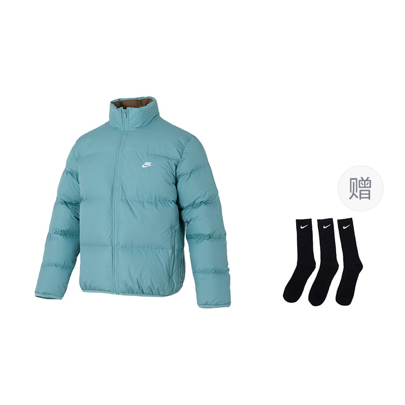 Nike Sportswear Club Therma FIT Down Jacket Men's IB2976-017