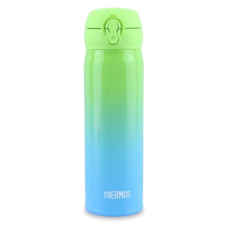 Thermos JNL Series Stainless Steel Vacuum Insulated Bottle 500ml