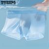 4pcs Men's Underwear Men's Ice Silk Thin Flat Corner Shorts Loose Flat Corner Underwear Summer Thin Boxer Brief