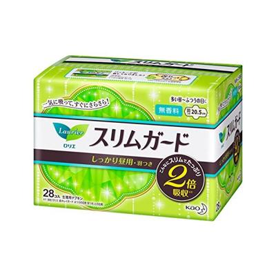 Laurie Slim Guard Definitiv Taggebrauch mit Flügeln 20,5cm 28 Stück_Hygieneprodukte Damenbinde