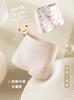 Rabbi Children's Flat Underwear - 3 Pack