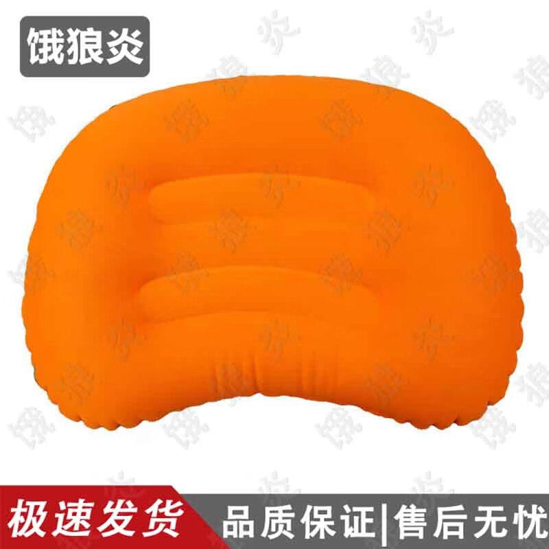 TPU Inflatable Camping Travel Pillow