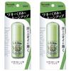Deonachure Deodorant Soft Stone W Control 20g 2 Pcs
