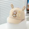Baby Cute Hat 50-52cm 1-6 Years Spring Summer Girls Boys Cartoon Cap Baseball Cap Kids Hats Rabbit Shape Sun Hats