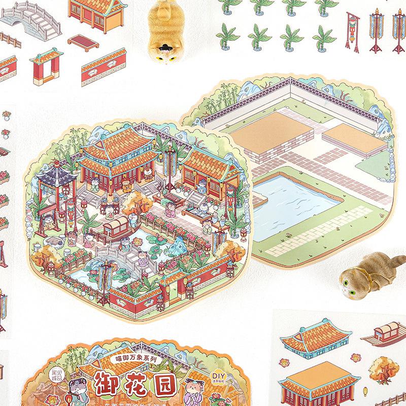 Zahlreiche Stile von Cartoon-Landschaftsaufklebern, Miniaturwelten, kleine kreative 3D-Hütten, dekomprimierende DIY-Szenen, Haustieraufkleber