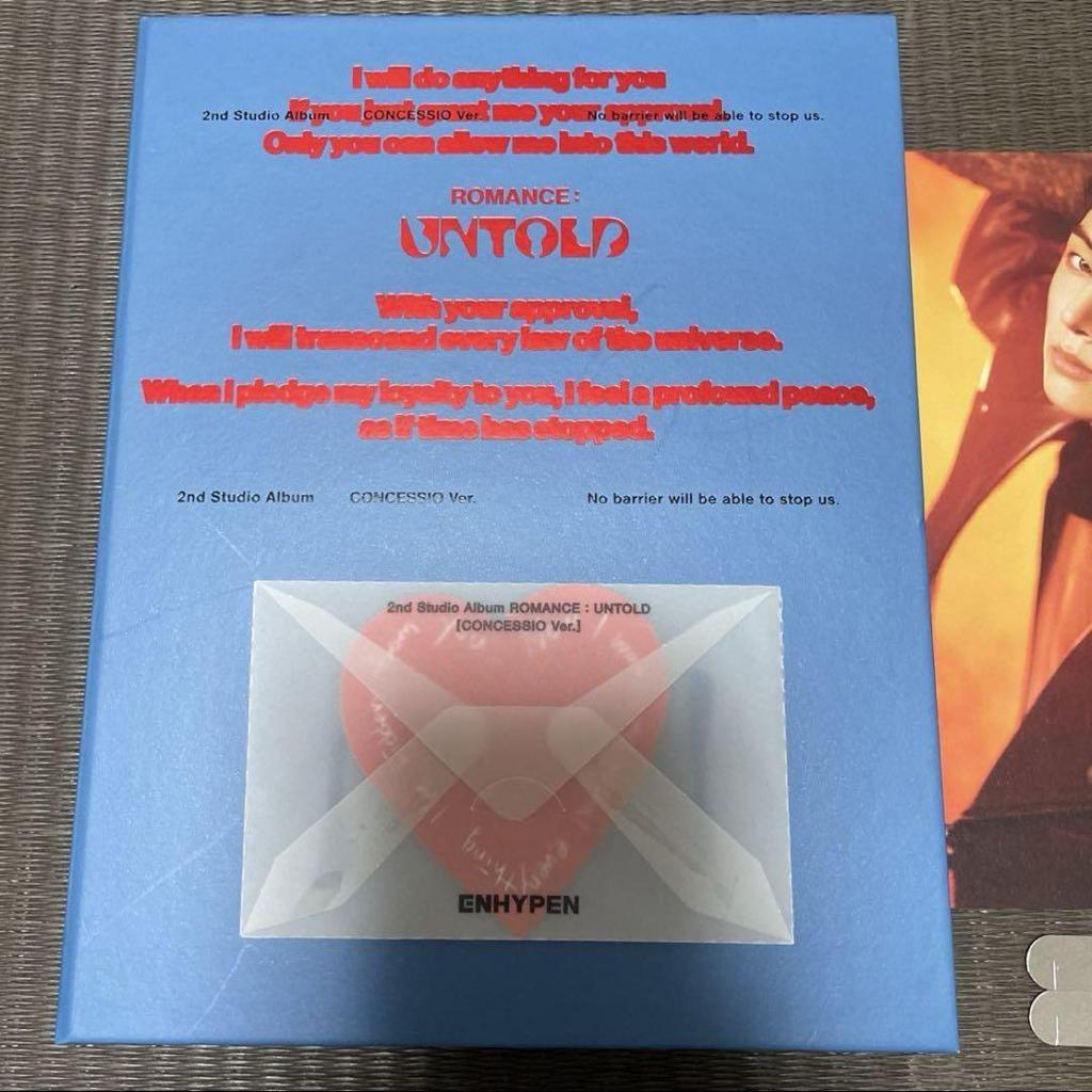 [USED] Limited-time ENHYPEN JAY CD 4-set