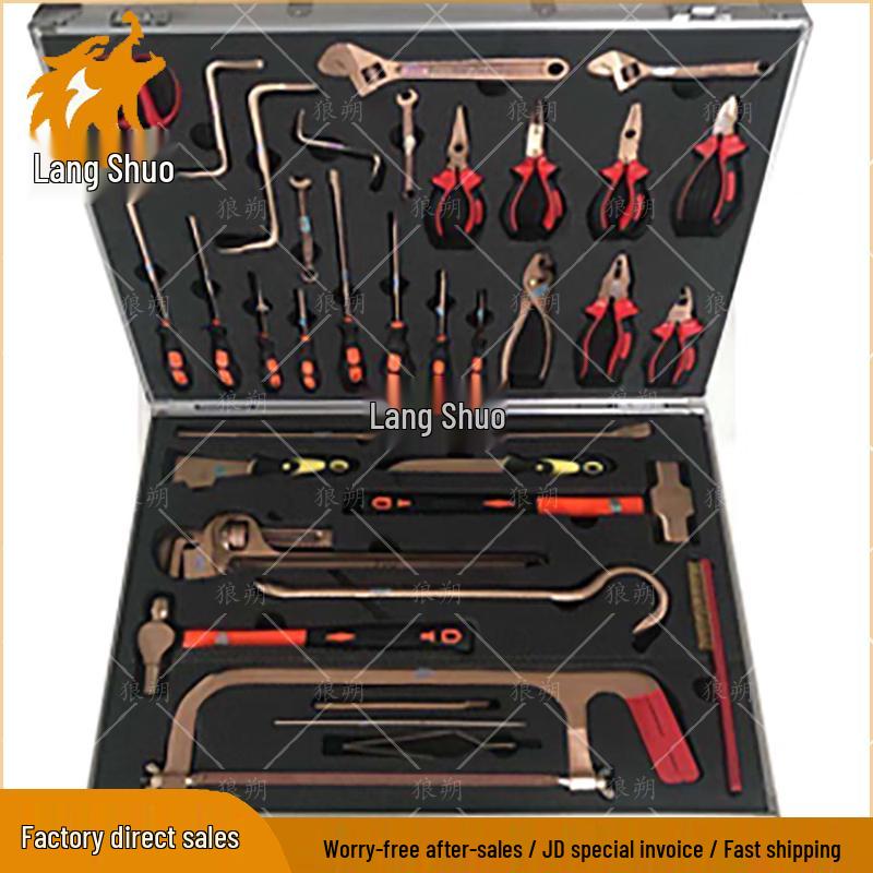 Langshuo Non-Magnetic EOD Tool Kit