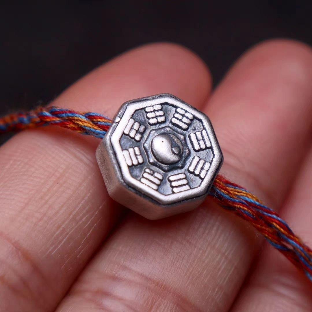 Customizable Tai Chi Bagua Bracelet with Gradual Rain Cloud Beads