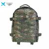 Xilai 06A Outdoor Expedition Backpack
