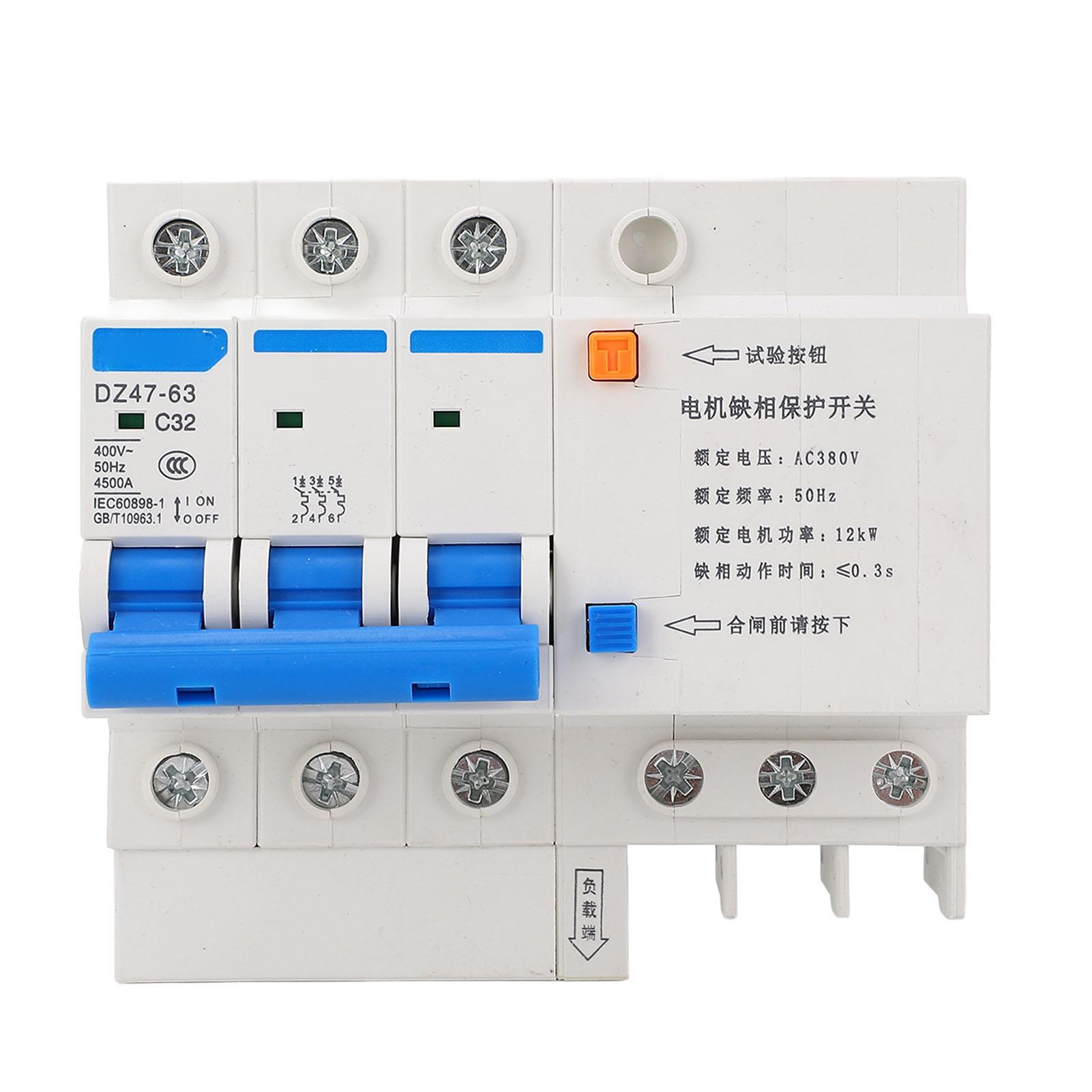 

Реле захисту від обриву фази двигуна, рейкового типу, 3P, захисник від обриву фази для насоса, повітродувки, 32A 380V